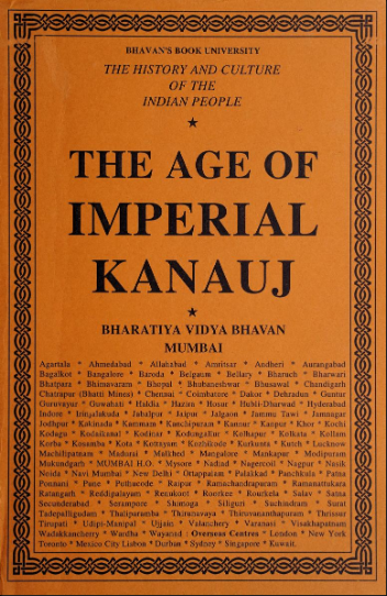 (8)Sources:1.  @themahrattas FB post  https://www.facebook.com/TheMahrattas/posts/23275053808901302. Corpus inscriptionum indicarum vol.4 pt.1 Inscriptions of the Kalachuri Chedi Era, pp.143-43. History and Culture of the Indian People, Volume 04, The Age Of Imperial Kanauj, pp.1-34. Img credits to resp. owners.