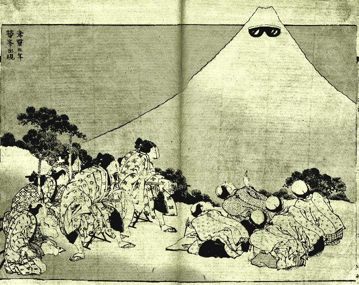 #発狂市民は発狂画像を貼る 