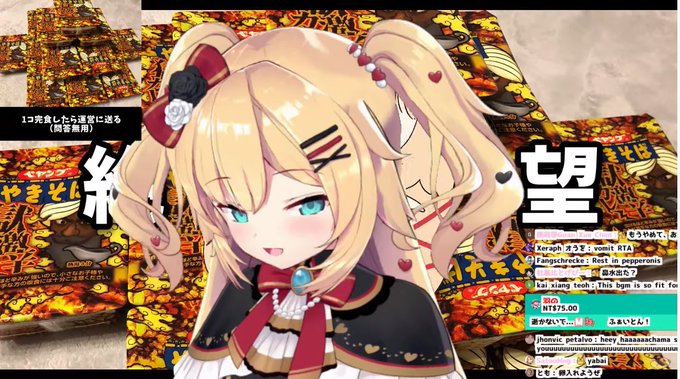 あちゃましのtwitterイラスト検索結果