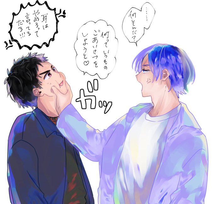 しん風のtwitterイラスト検索結果 しん風のtwitterイラスト検索結果