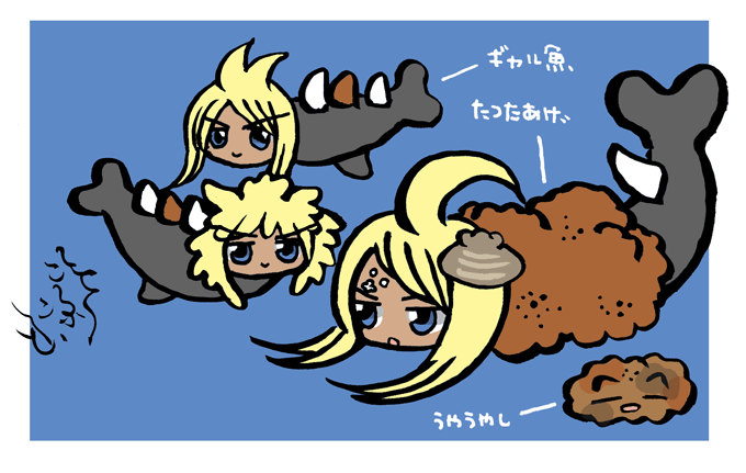 #発狂市民は発狂画像を貼る 