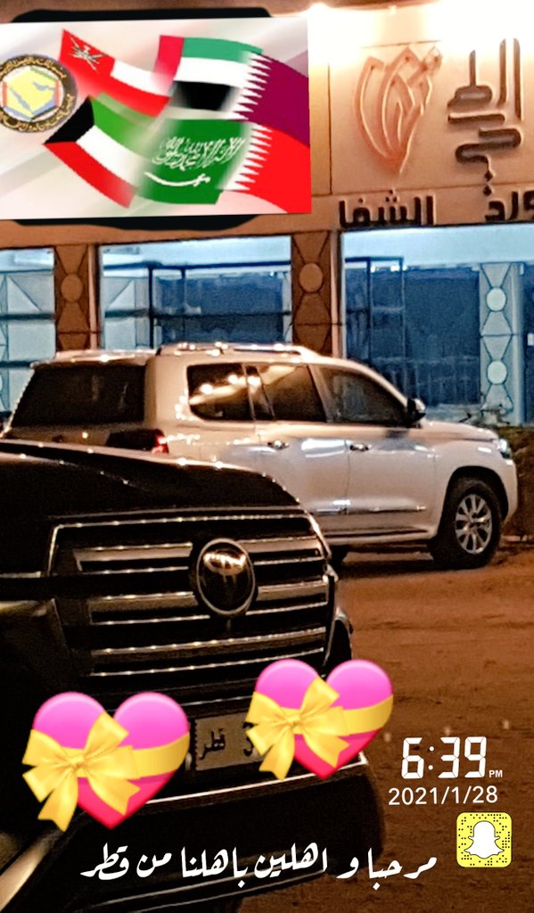 wrd_alshafa's tweet photo. مرحبا بكم عشاق #الورد من #قطر بين أهلكم 
في #الطائف https://t.co/RHC5iqXnnv