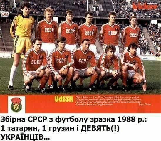 "Володимир Володимирович - красень, сила. Нашій московській сім'ї привіт", - у мережі з'явився аудіозапис розмов ексзаступника глави СБУ Нескоромного - Цензор.НЕТ 3105