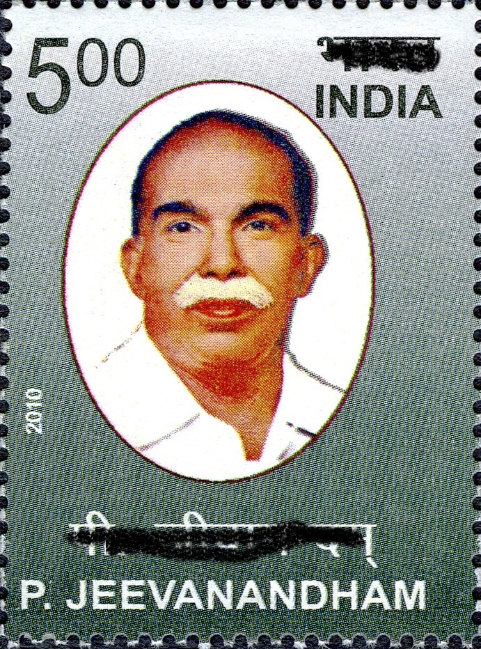 94 ஆண்டுகள், நிறை வாழ்வு!நீண்ட வாழ்வெனினும்..(ஈழத்து அமரர்) டொமினிக் ஜீவா மறைவு..நேற்றிலிருந்தே.. மிகவும் வருத்தியது!:(*மிகு பெரும் ஆளுமை!*அதிகம் வெளிக்காட்டிக் கொள்ளாத பணிவு!*தமிழ்ச் சமூகநீதிக்கு என்றே வாழ்வுப. ஜீவா போலவேதமிழ் வானில்அய்யன் டொமினிக் ஒளிர்வார்! வாழ்க!