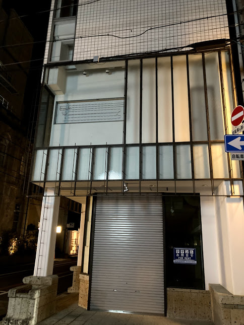 テナントお問い合わせ テナントお問い合わせ