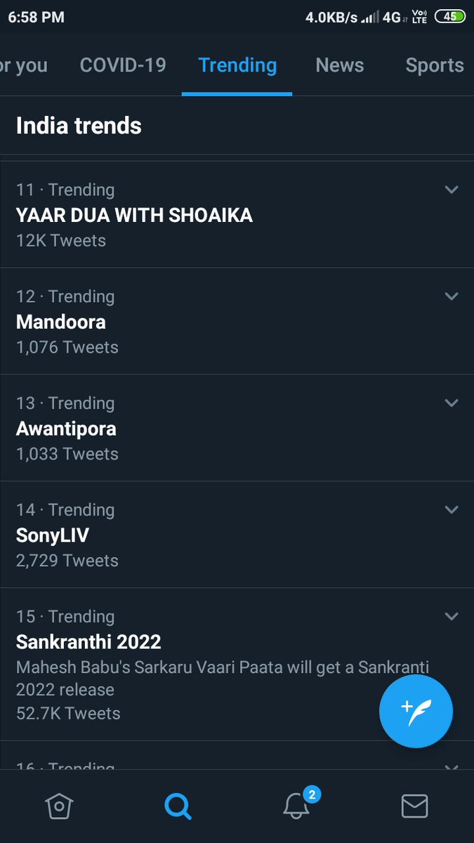 msRuka2's tweet photo. YAAR DUA WITH SHOAIKA 
true cupple with pure love  @ms_dipika @Shoaib_Ibrahim1 https://t.co/ez6HR6MyMU