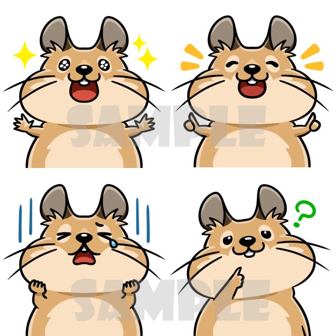 デグーのtwitterイラスト検索結果 デグーのtwitterイラスト検索結果
