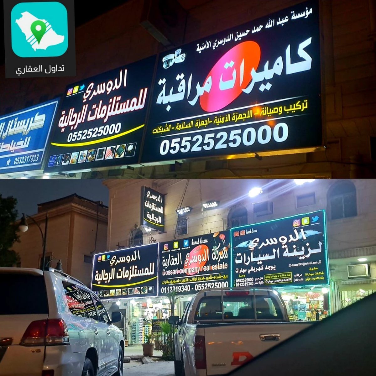 <a href="/vip2015www/">🇸🇦 النسر السعودي 🇸🇦</a> @Vip0552525000 @Vip0552525000