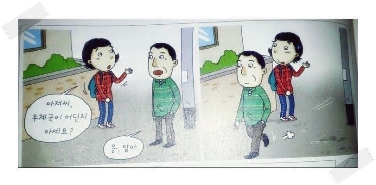 Introversion97's tweet image.