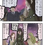 これで遭遇しても大丈夫？「口裂け女」の攻略法!