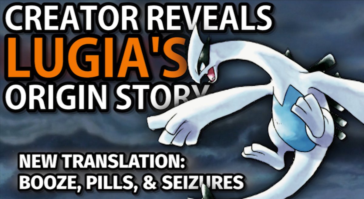 Dr Lava S Lost Pokemon Lugia S Origin Story It Took Over A Year But After Searching Through 225 Japanese Blog Entries All The Beta Leaks And Tons Of Other Stuff I