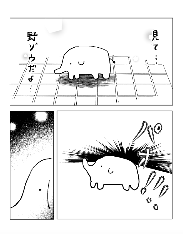 最近ダウンロードした素材とか 