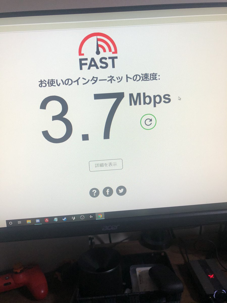 蓮夜 ま ソフトバンク光ゴミ回線 蓮夜 ま ソフトバンク光ゴミ回線