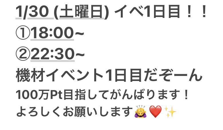 デコピカ Twitter Search デコピカ Twitter Search