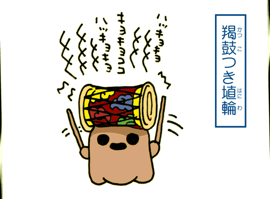 #発狂市民は発狂画像を貼る 