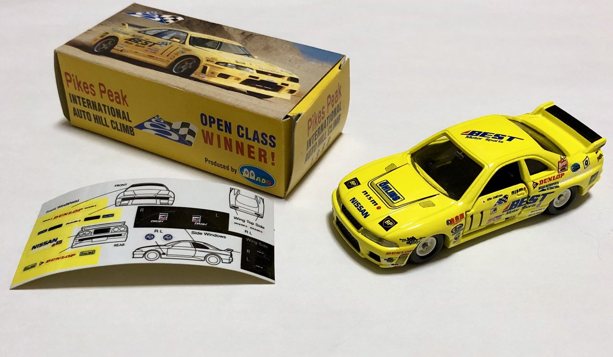 アイアイアドカンパニー特注トミカ スカイライン GT-R ファルケン 1991