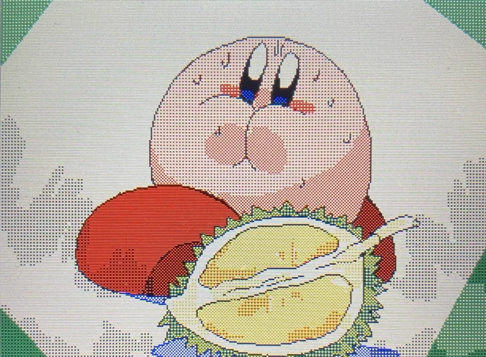 ドリアンッッアアアッッ!! 