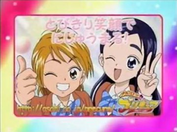 ふたりはプリキュアのtwitterイラスト検索結果 ふたりはプリキュアのtwitterイラスト検索結果