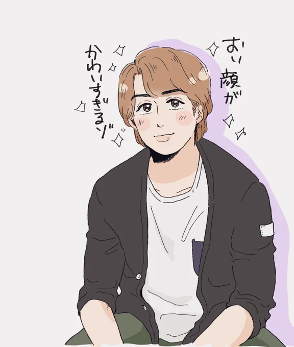 可愛く塗れた🤗 