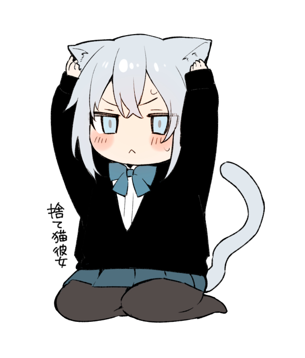 ねこみみちび莉緒ちゃん描いた 