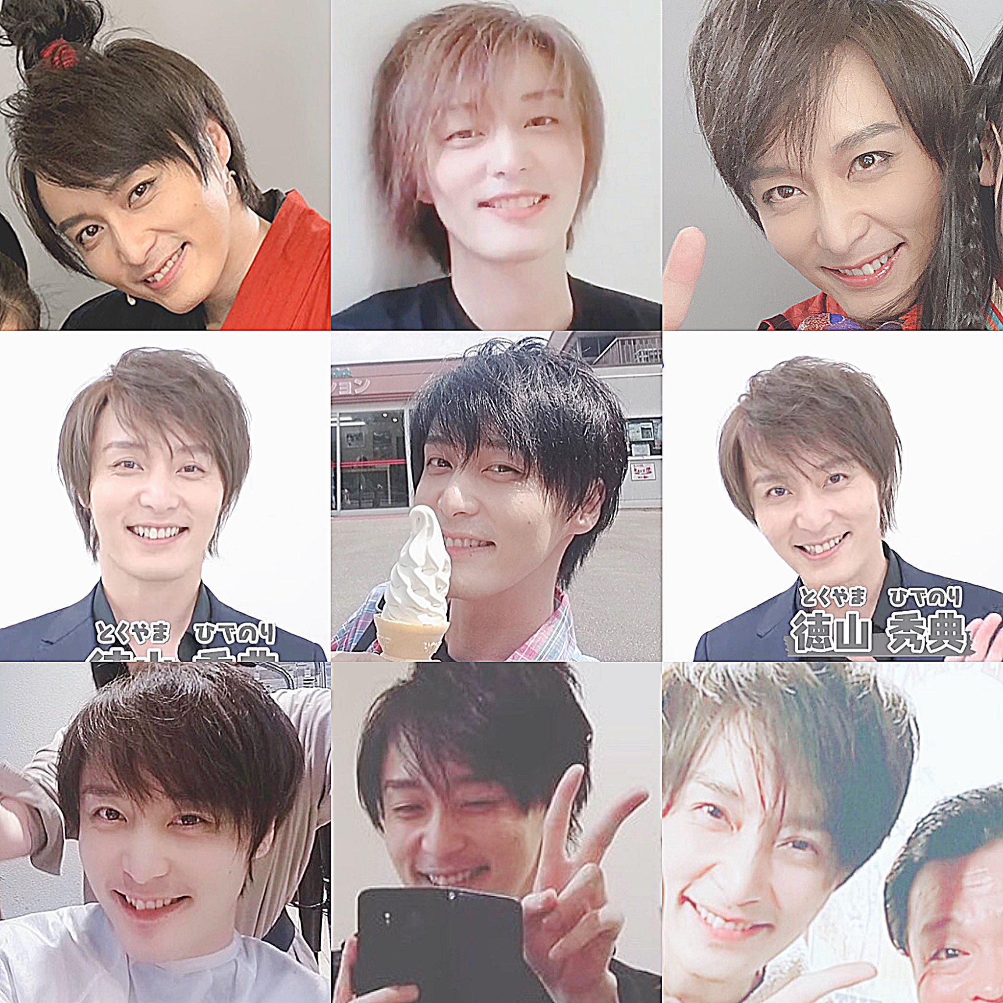 サキ この笑顔全力で守りたい 徳山秀典 徳山秀典誕生祭 徳山秀典誕生祭21 T Co 5ae5khcqcb Twitter