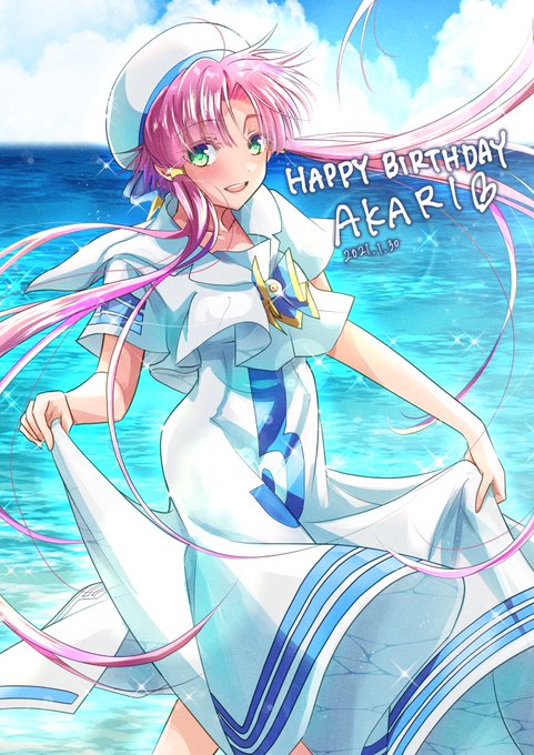 注目 画像ツイート Aria 11ページ目 アニメレーダー 注目 画像ツイート Aria 11ページ目 アニメレーダー