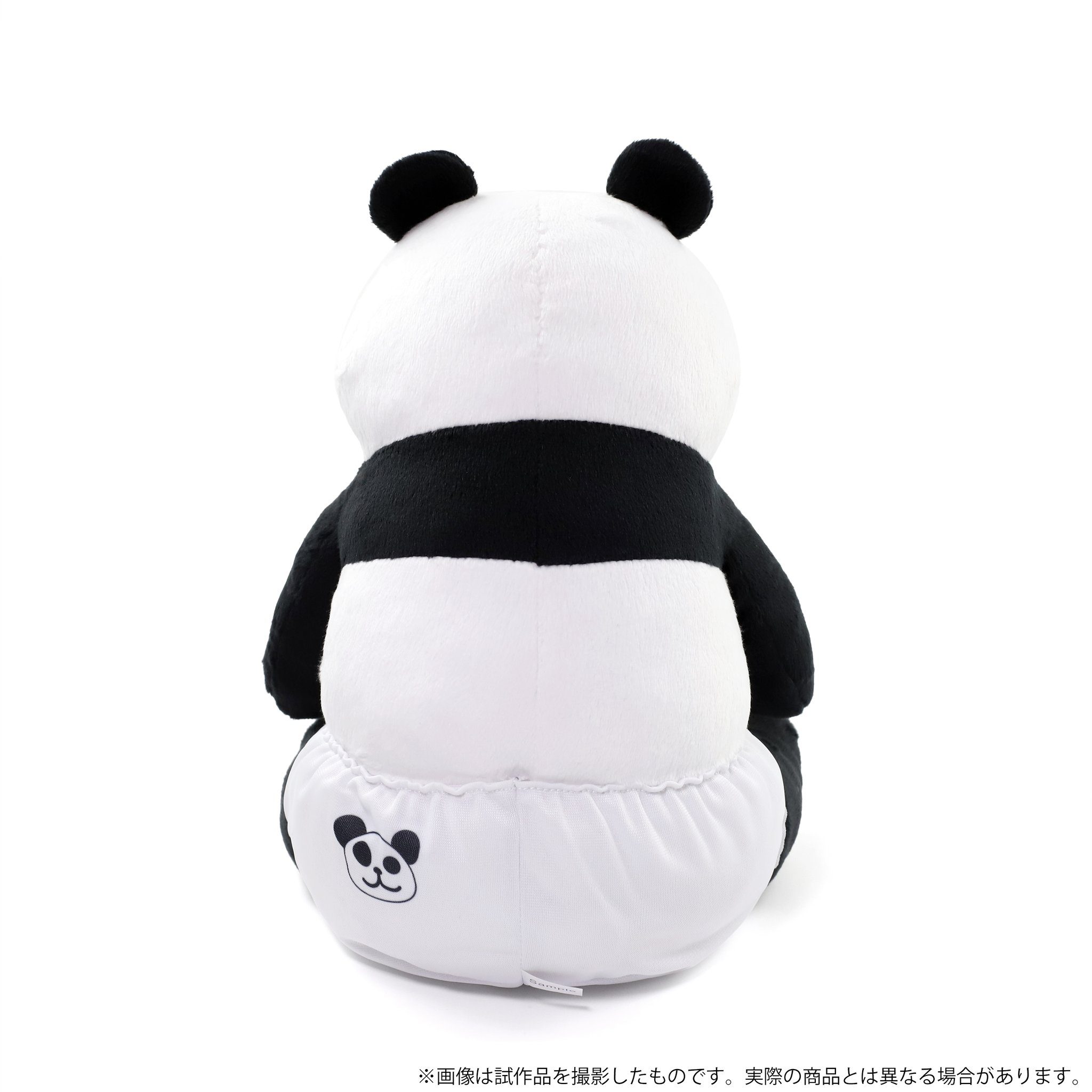 Mappa 新商品情報 呪術廻戦 先程の放送で登場した オムツ姿 のパンダが キュートなぬいぐるみになって発売決定 オムツにはワンポイントとしてパンダのプリント入りです ご予約はお早めに 商品ページははこちら T Co Nj9dzeghgu 呪術
