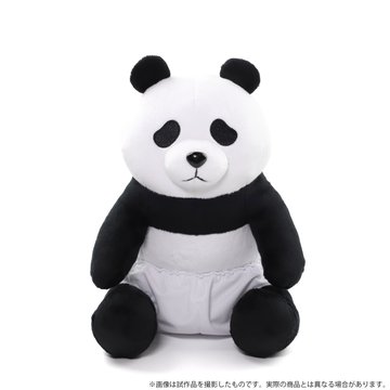 呪術廻戦パンダの幼少期がかわいいと話題に 赤ちゃんパンダのぬいぐるみって 呪術廻戦lab