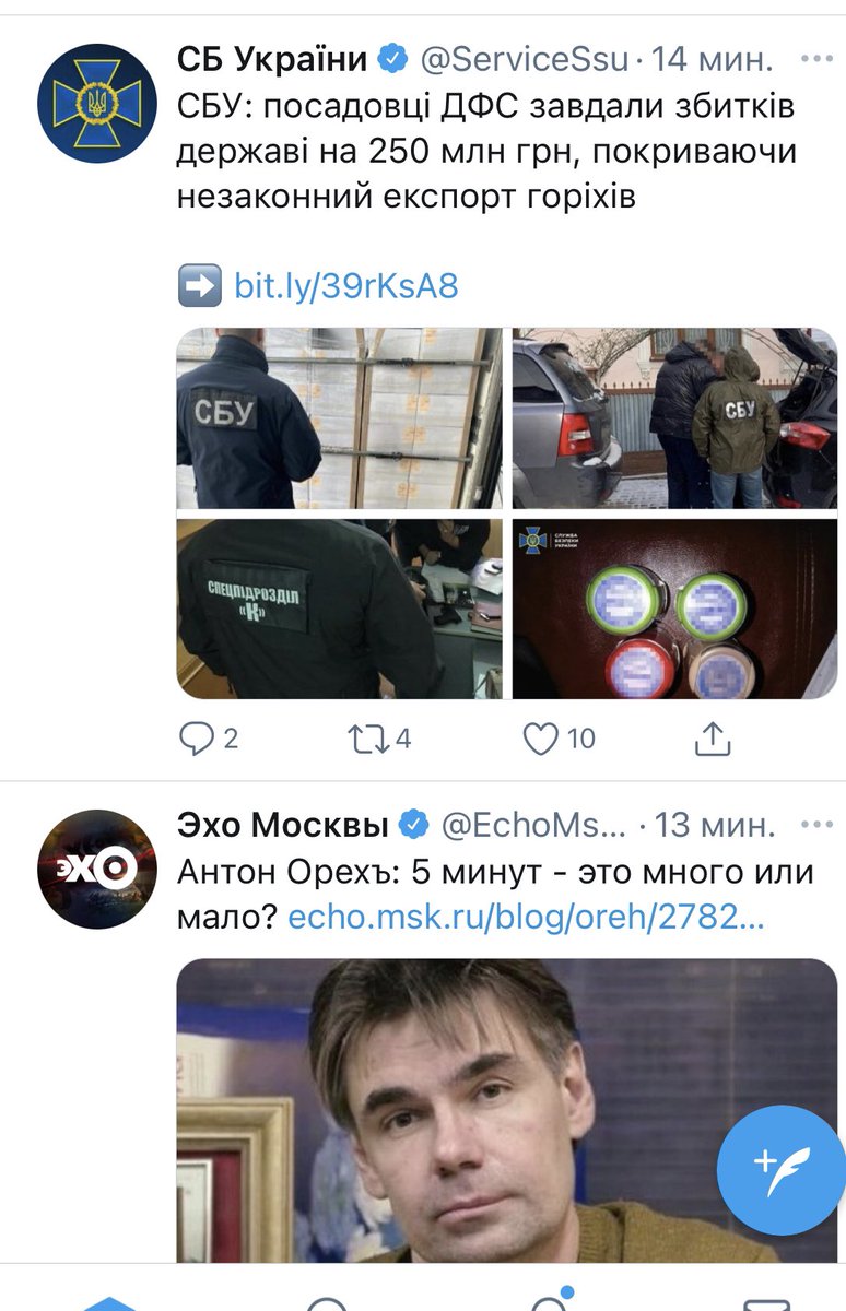 Офигеть, впервые такое вижу😂😂😂