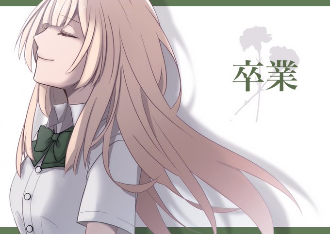 わたしのtwitterイラスト検索結果