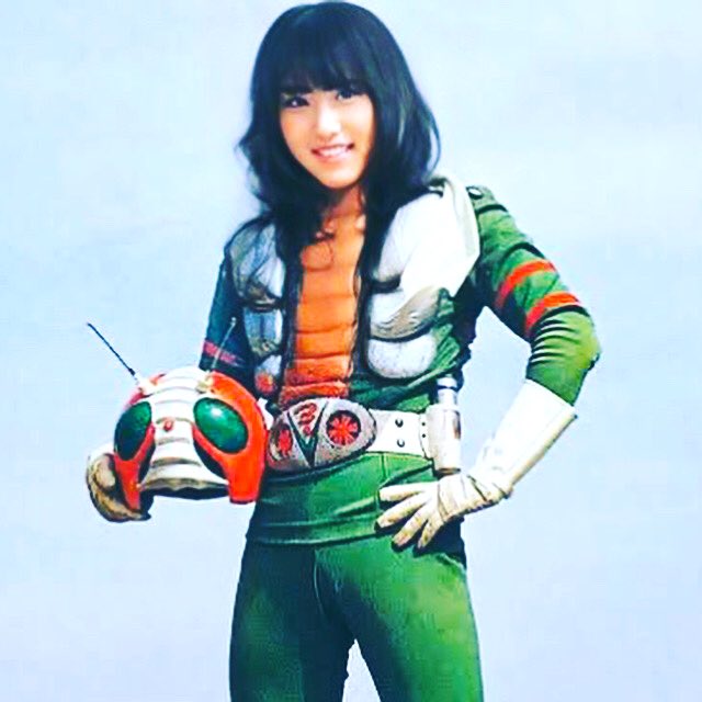 Twitter 上的 仍悕 仮面ライダーv3 仮面ライダースーツアクター 仮面ライダーヒロイン 仮面ライダー女優 仮面ライダー女子 大野剣友会 T Co 8lf2k2filr Twitter