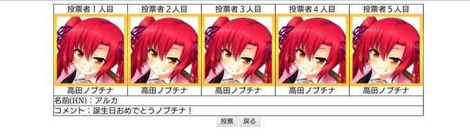 Haru Kaze Monkeys 10 29発売 ノラ5 周年さん と Arca のやりとり 1 Whotwi グラフィカルtwitter分析 Haru Kaze Monkeys 10 29発売 ノラ5 周年さん と Arca のやりとり 1 Whotwi グラフィカルtwitter分析