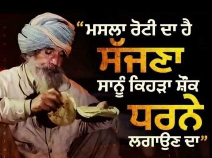 HarjitDeol12's tweet photo. https://t.co/sYH9TH5cO1