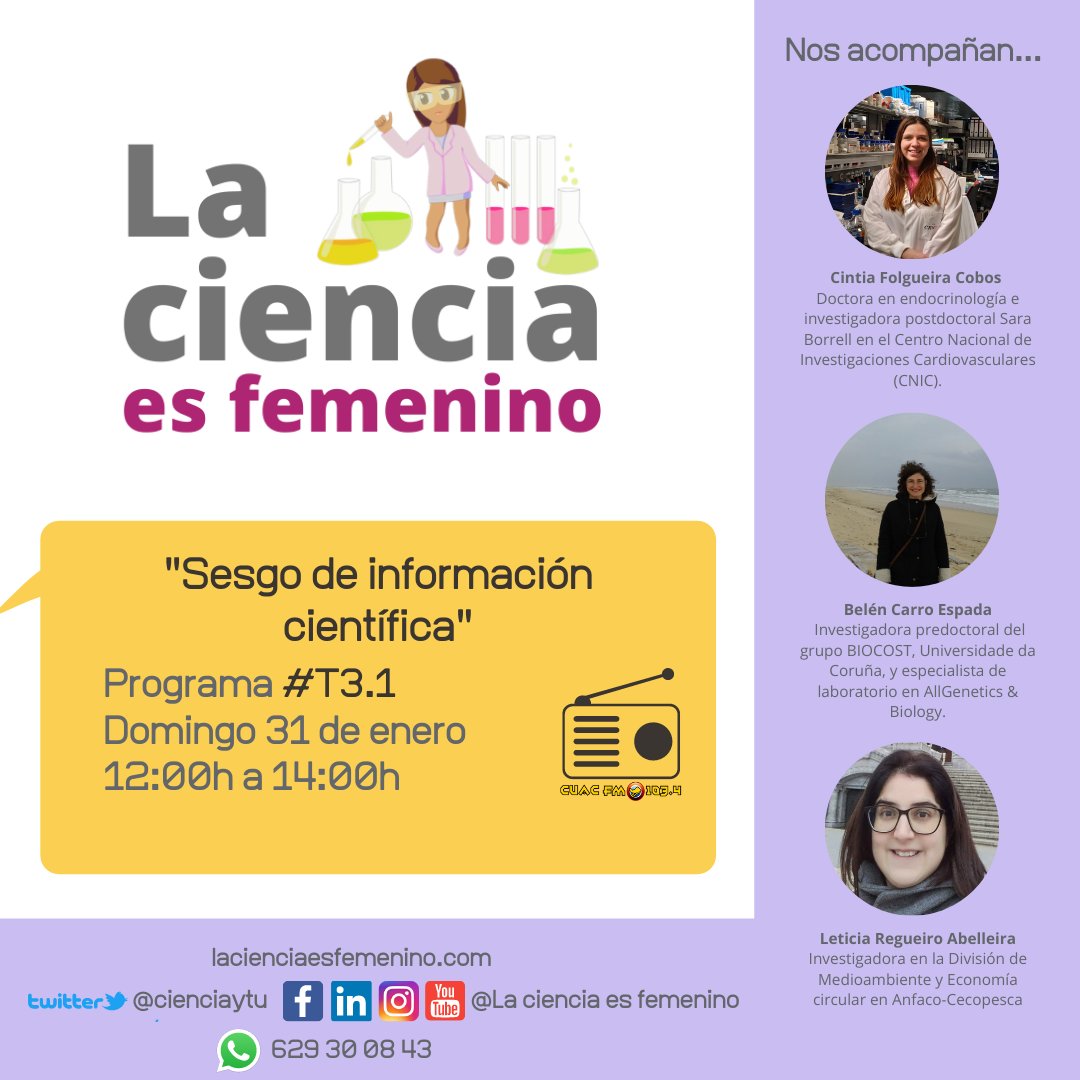 Este domingo 31 de enero, comenzamos la tercera temporada de nuestro programa de radio y lo hacemos con nuevas sorpresas y tres invitadas de lujo. No os lo perdáis el domingo de 12 a 14h en cuacfm.org/directo/
