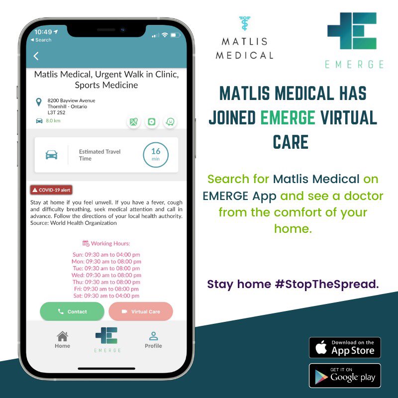 Matlis Medical joins @emergeER forming a dedicated team of doctors to provide no cost, virtual medical assessments from anywhere in Ontario! You just need a valid Ontario Health Card. Download the app today! getemerge.ca  #Senecaproud of this #senecahelix venture!