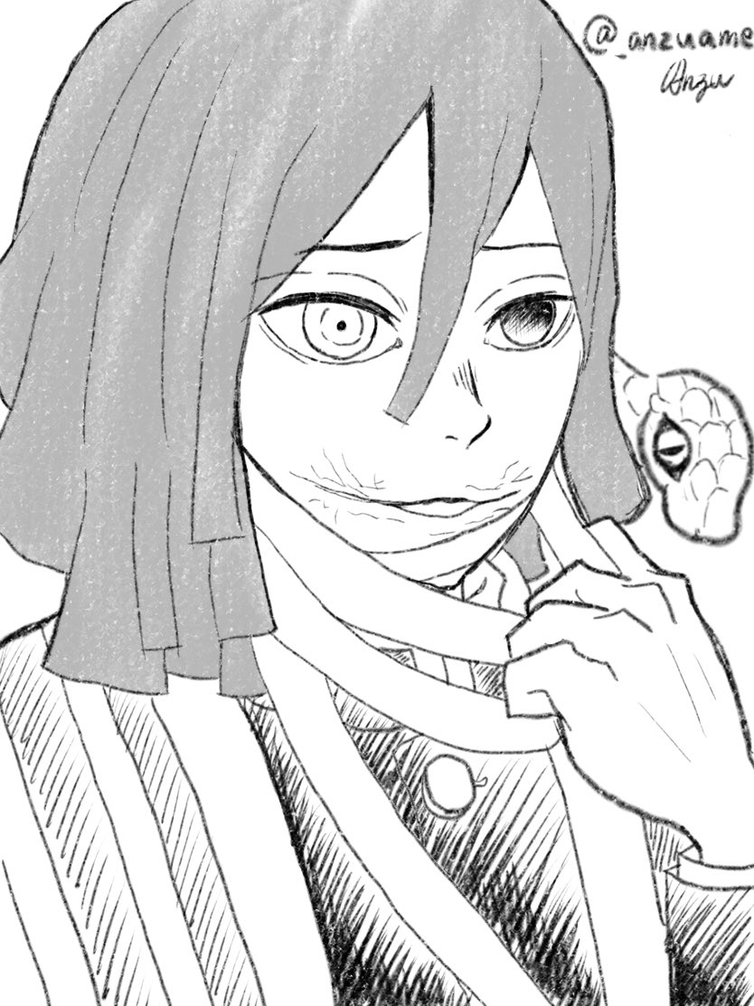 あんず 伊黒さんっっ 包帯取ったときの衝撃忘れられない かっこいいっ を目指しました 鬼滅の刃イラスト あんず 伊黒さんっっ 包帯取ったときの衝撃忘れられない かっこいいっ を目指しました 鬼滅の刃イラスト