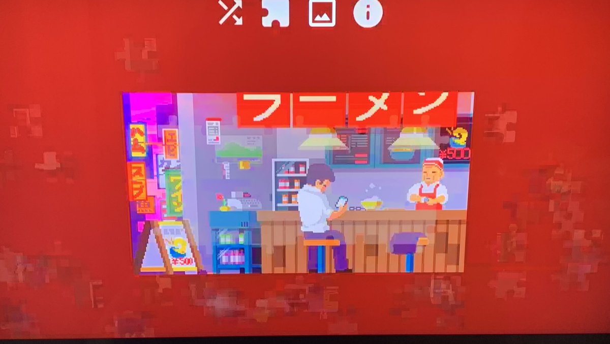 せいば 北米アカウントのニンテンドーeショップにアニメーションするドット絵ジグソーパズル Daylife In Japan Pixel Art Jigsaw Puzzle が来た ジグソーゲームというと大概のが既存のフリー素材ばかりだけど こちらはオリジナルドット絵でこういうの
