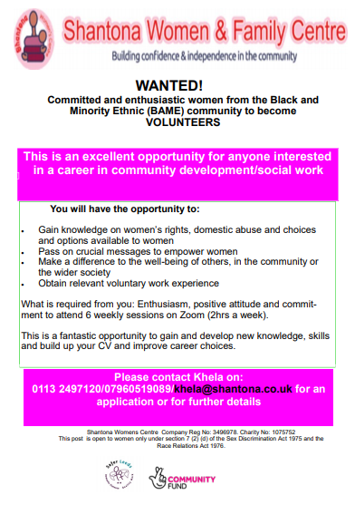 We're recruiting community messengers for 2021! If you are, or know of, any women who would like to be past of 6 weeks course to learn more about domestic abuse and spread the message in your community, get in touch with the details below 👇🏾👇🏾 #WomenTogether #CommunityVoice