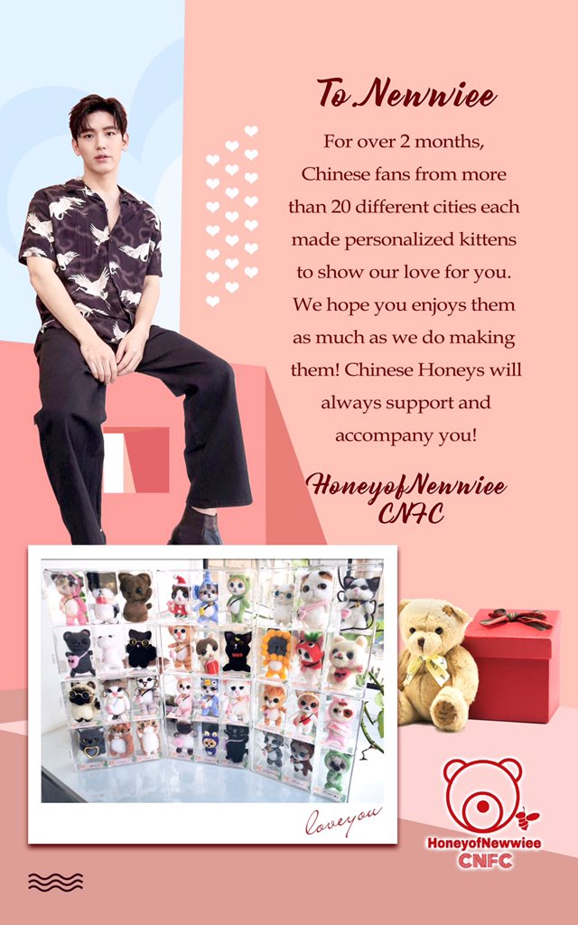 HoneyofNewwiee's tweet photo. Project 2🥳
Original support song for newwiee
For over 2 months, Chinese fans from more than 20 different cities each made personalized kittens to show our love for you. We hope you enjoys them as much as we do making them!
#Happy28thNewwieeDay
#Newwiee 
https://t.co/rXC4zBJmO6 https://t.co/LXf9bEgiAt