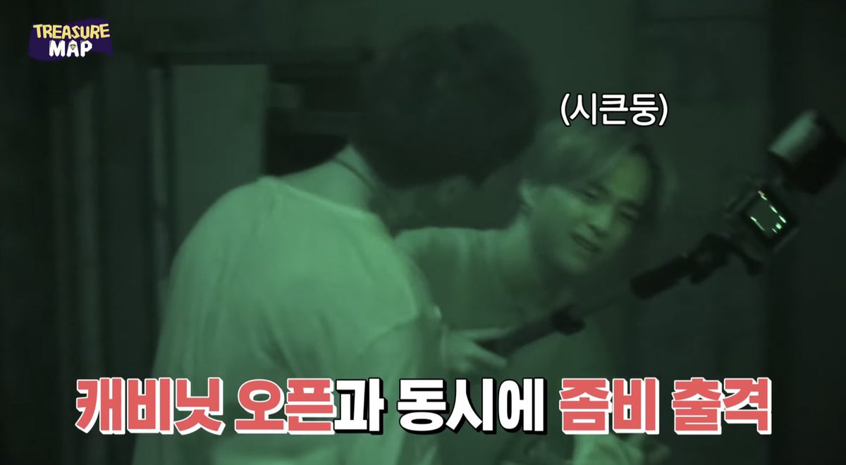 Introversion97's tweet image. 입체적인물