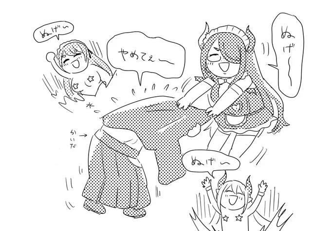 #謎メンツお酒麻雀会
魂の脱衣麻雀楽しみにしています 