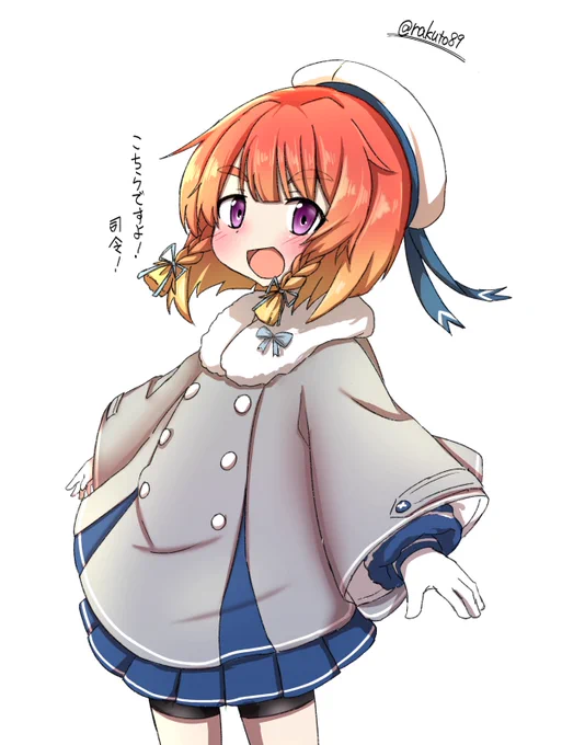 択捉ちゃんとおでかけ

#艦これ版深夜の真剣お絵描き60分一本勝負 
#艦これ版真剣お絵描き60分一本勝負_20210129 