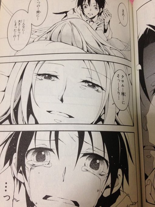 Frau Zehel Frau Zehel 21年01月 Twilog