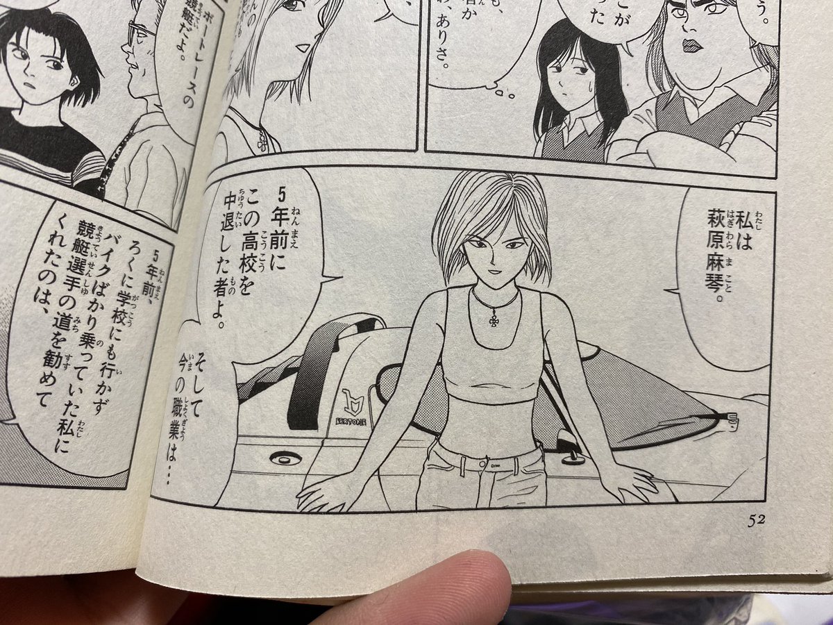 Kyohei またモンキーターンみたいから本屋でまとめ買いできんかな 古い漫画だけん序盤ランチアストラトスとか出てきてアガったな ホント最初のうちだけだけど たしかにストラトス見てると 船艇が浮き立ったようなカーブの映えるボディラインがラリーと Kyohei またモンキーターンみたいから本屋でまとめ買いできんかな 古い漫画だけん序盤ランチアストラトスとか出てきてアガったな ホント最初のうちだけだけど たしかにストラトス見てると 船艇が浮き立ったようなカーブの映えるボディラインがラリーと