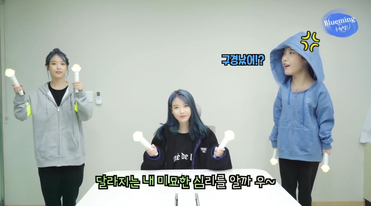 <a href="/MongkudOfficial/">𝗠𝗼𝗻𝗴𝗸𝘂𝗱</a> พูดแล้วเห็นภาพเลยค่ะ วงไอยูแบบเต็มวง 😂