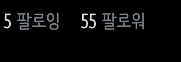 _glasses_bot's tweet photo. 오오오 555 https://t.co/jecJKKQxnE