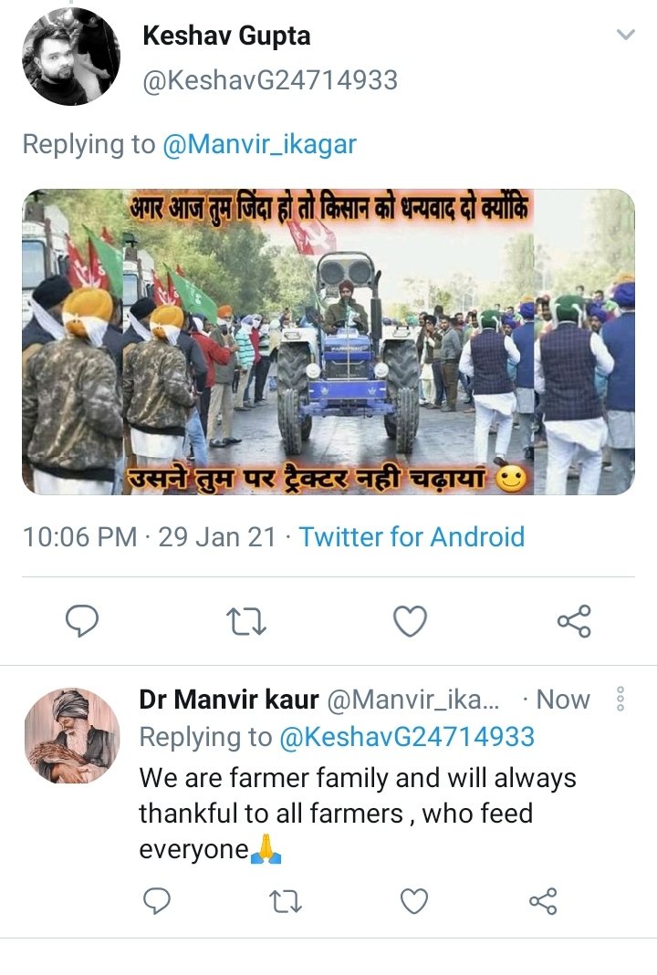 Manvir_ikagar's tweet image. Some ppl are really doing tough job
#किसान_आंदोलन_जारी_रहेगा #ਜਿੱਤਾਂਗੇ_ਜਿੱਤਾਂਗੇ_ਜਿੱਤਾਂਗੇ
