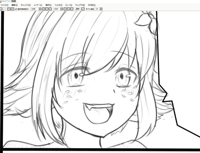 ちゃも!!!!!!!!!!!!!!!!!!! 