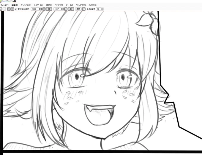 ちゃも!!!!!!!!!!!!!!!!!!! 