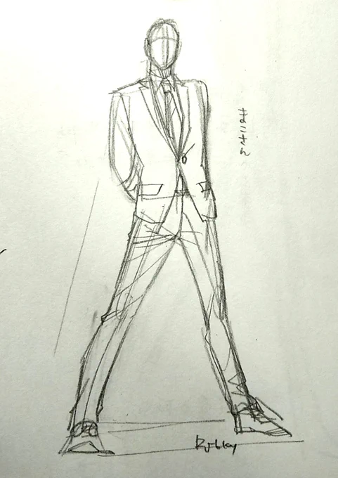 足の角度が描けなかった? 